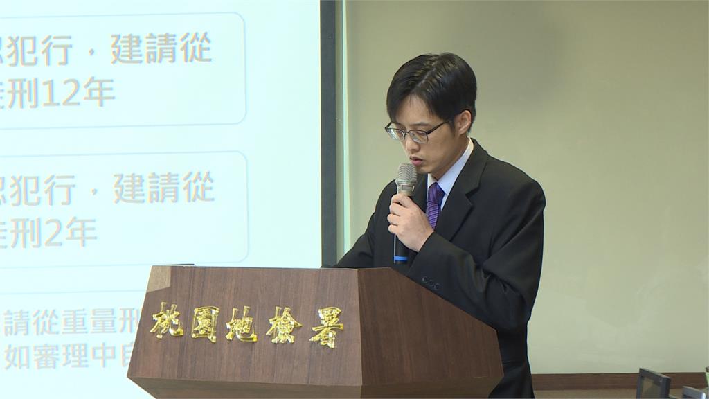 桃檢起訴鄭文燦求處重刑12年　住處搜出678萬現金　另案偵辦