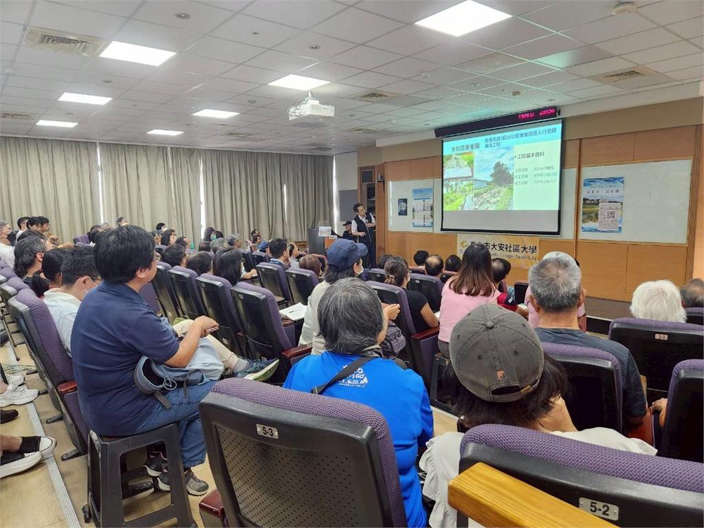 台北古圳風華再現!台北水研討會邀公私部門護水