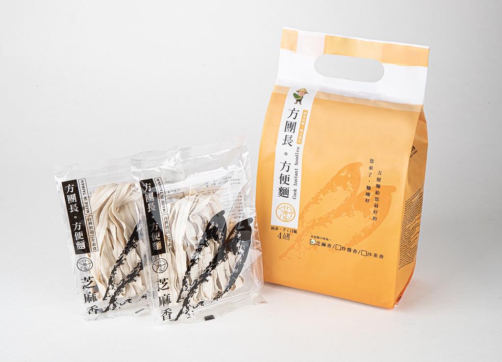 台灣振宗藝術團創新品牌陳芳食品 團購美食白地瓜產品系列正式登場