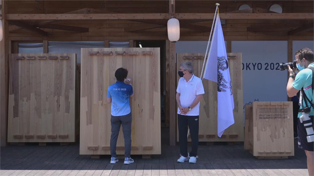 東京奧運休戰牆揭幕　期待比賽期間世界和平
