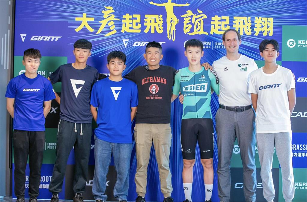 自由車/捷安特培訓潛力新秀!宜蘭車手何彥誼躋身世界二級職業賽