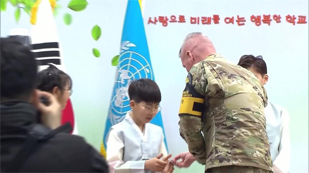 朝韓邊界「臺城洞小學」辦畢典　駐韓美軍、UN官員都出席