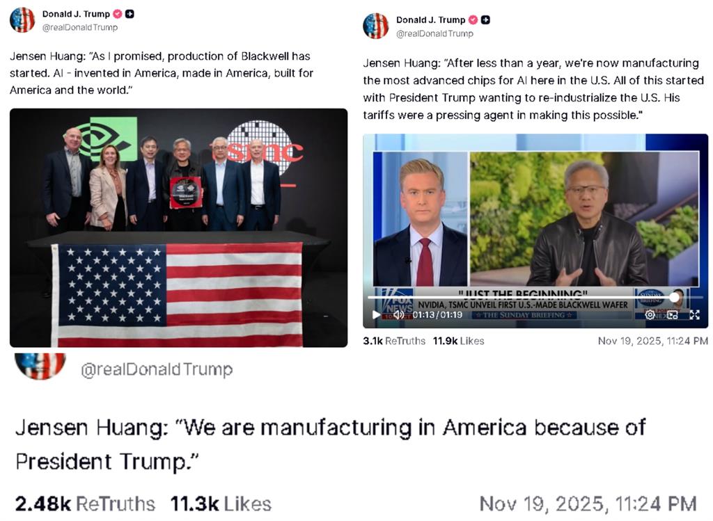 才轟美晶片生意被台灣搶走「太愚蠢」!川普深夜突轉發「黃仁勳3句話」
