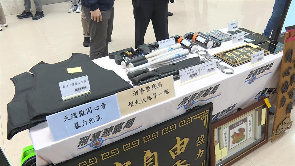 警全國掃黑肅槍專案行動 台美合作破新竹改槍工廠