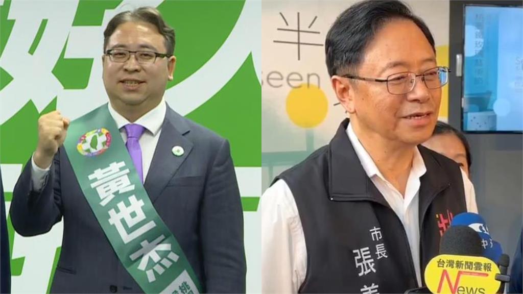 桃園市長之爭震撼翻轉!專家一抽驚見「關鍵雙逆位」預言這1人將稱霸當地