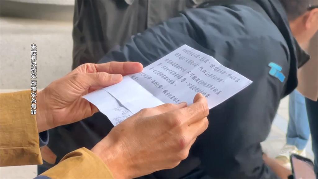 林岱樺百萬交保! 林岱樺:暗黑勢力打擊 不會屈膝跪下