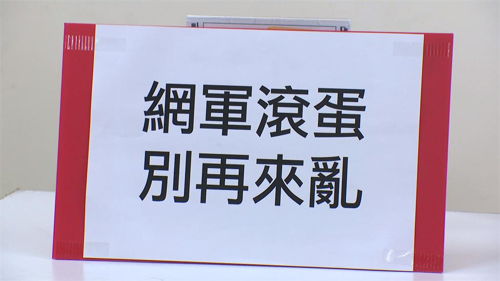 台中第八選區開戰 謝志忠喊話江啟臣「直球對決」