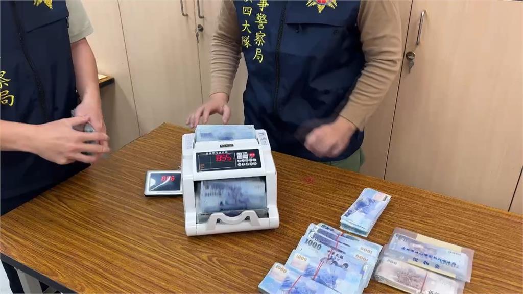 假投資騙光被害人積蓄還抵押房產 警溯源破資產公司惡劣手法
