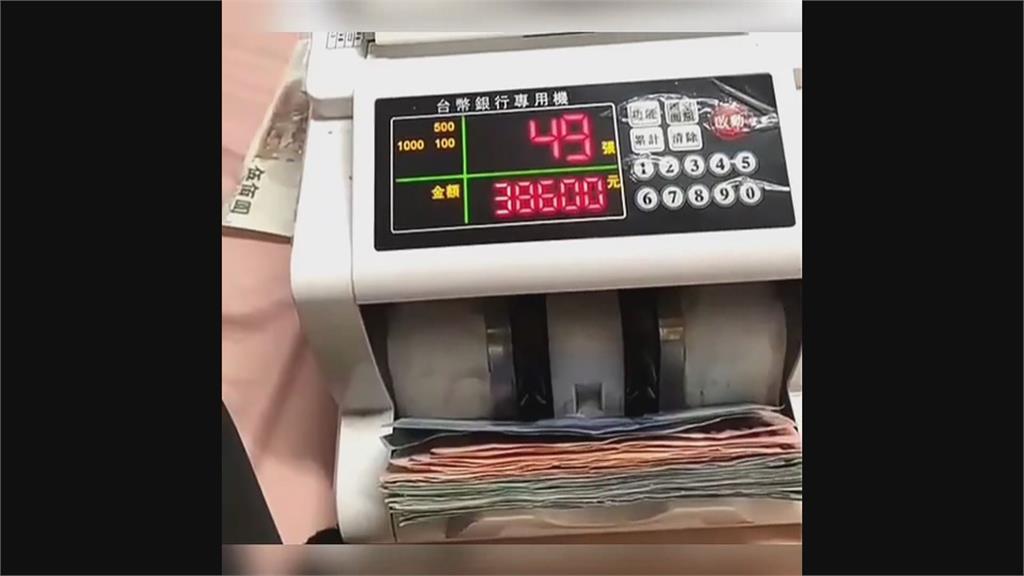 越南小吃店非法經營地下匯兌 起出大筆現金