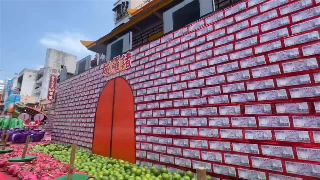 民俗月「雞籠中元祭」開跑 基隆三姓公廟開龕門迎「好兄弟」