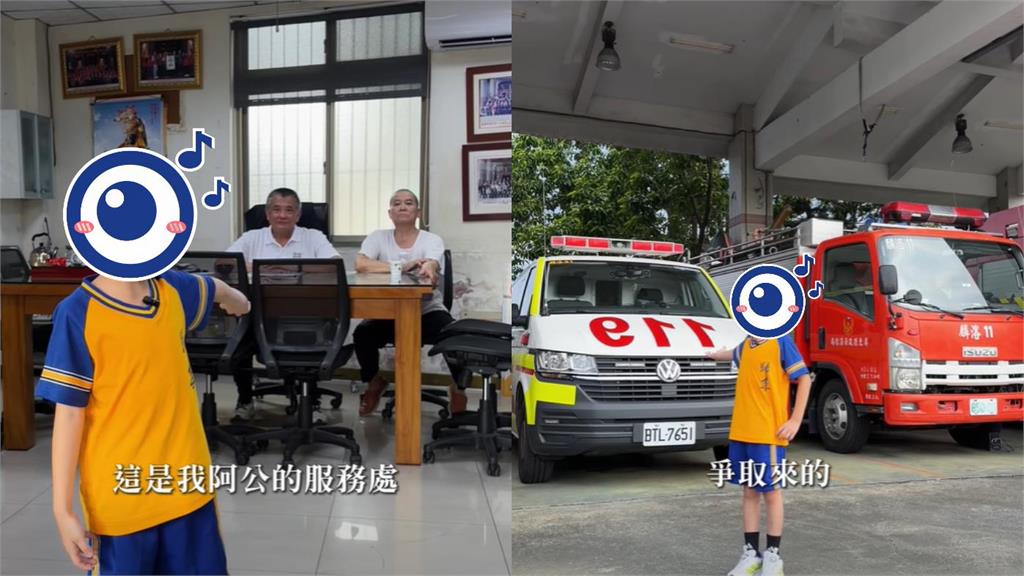 議員派愛孫拉票！他站納骨塔宣傳「阿公以後要睡的地方」網笑翻：不給讚不行