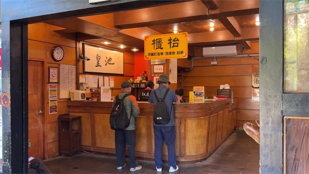 ２５年遭檢舉３９次！　北投皇池溫泉會館１、３館都是違建