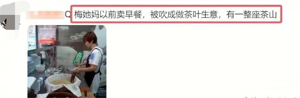 汪小菲妻「20歲黑歷史」遭瘋傳!只穿比基尼「狂捲4爭議」中網悲嘆:小菲好慘