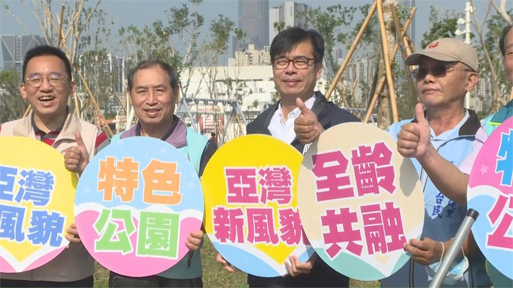 下一步輔選2024立委! 柯志恩續留高雄 陳其邁回應了