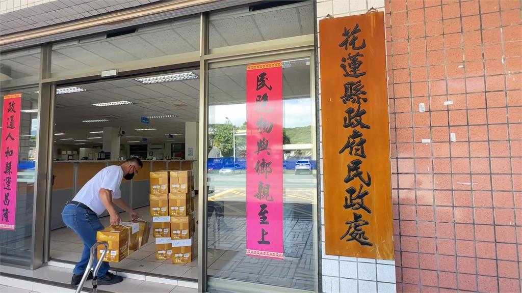 玉里鎮長龔文俊送殘豬涉賄 二審逆轉民、刑事改判無罪 申請復職