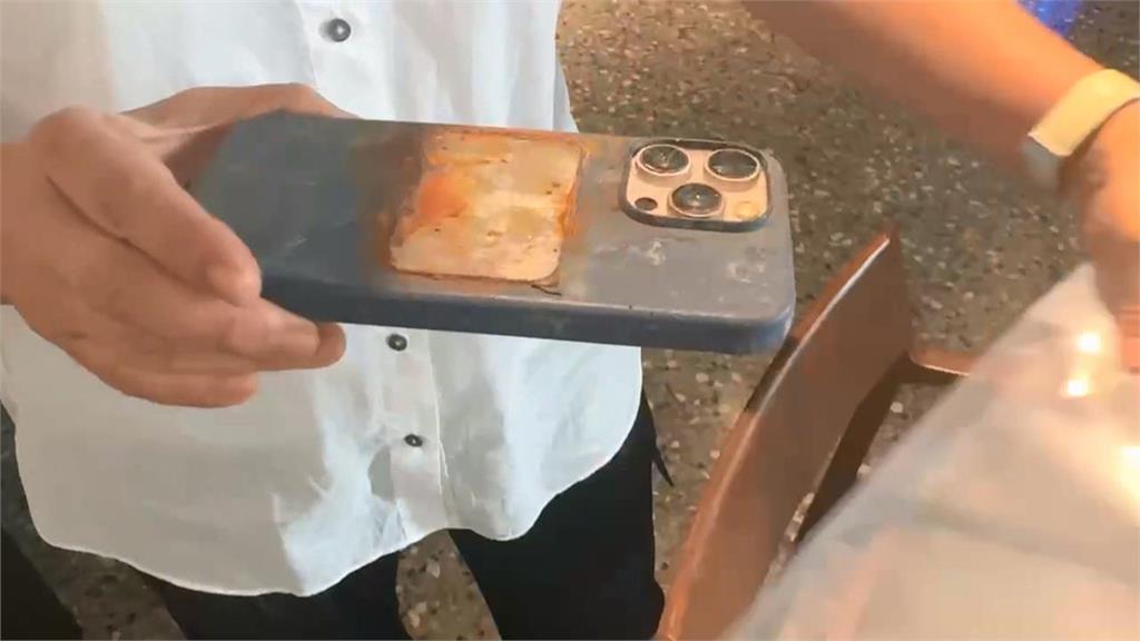 手機