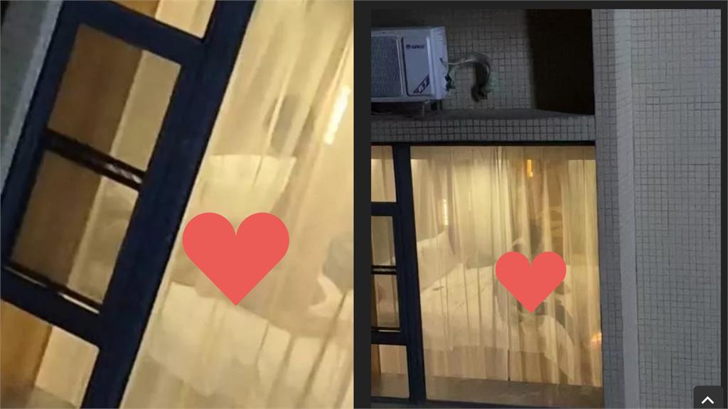 摩鐵「窗簾太透明」情侶激戰看光！60秒人體交纏片流出…路人嗨翻狂拍