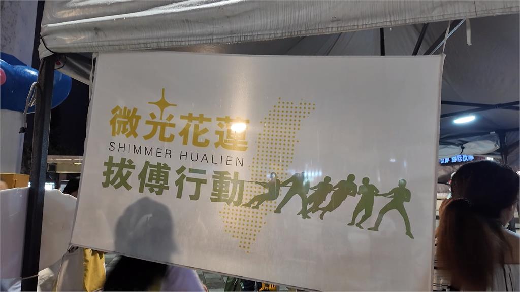 0403大地震受災戶發聲挺罷免　究責傅崐萁無作為