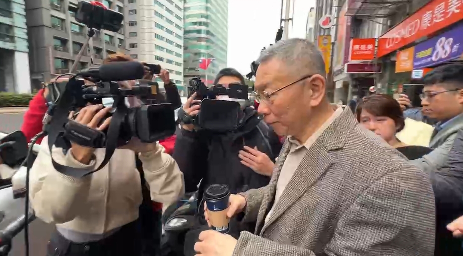 北檢認「橘子」是關鍵人物!駁柯文哲說「是愛玩的小朋友」撤銷交保