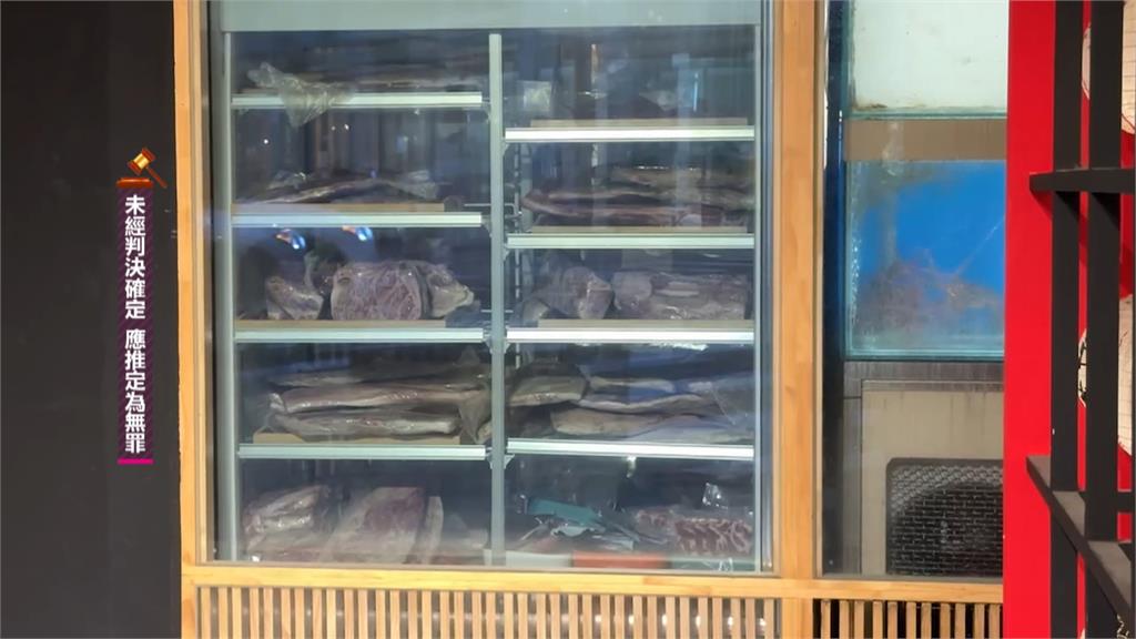 台中兩間高擋燒肉店 囤百公斤過期肉遭搜