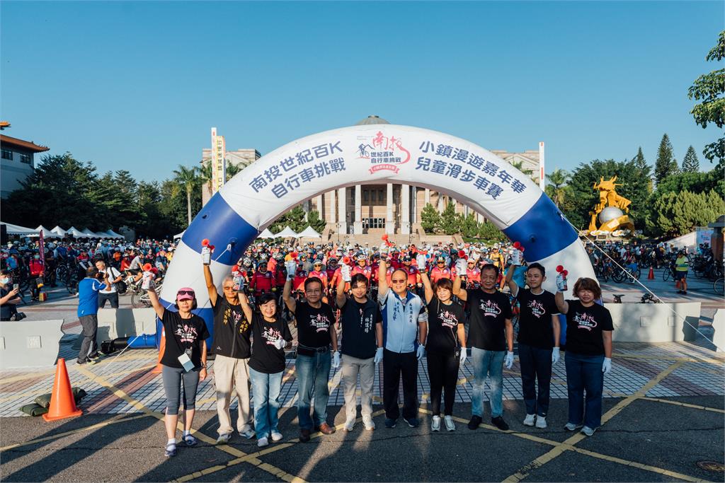 南投世紀百K自行車賽 1500位車友共襄盛舉 車友奮力征服「魔王坡」