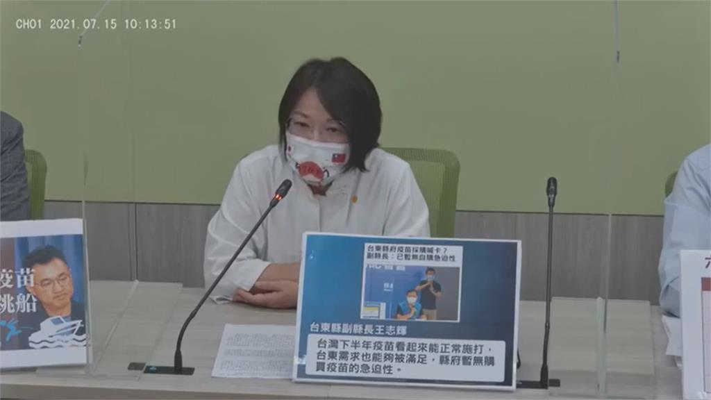 高虹安爆BNT簽約過程 羅秉成「一個要求」讓兩企業炸鍋