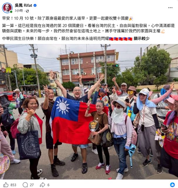 中國十一國慶藝人表態「爆減」！這4人「拒舔共」雙十齊發聲　他喊：滿是驕傲