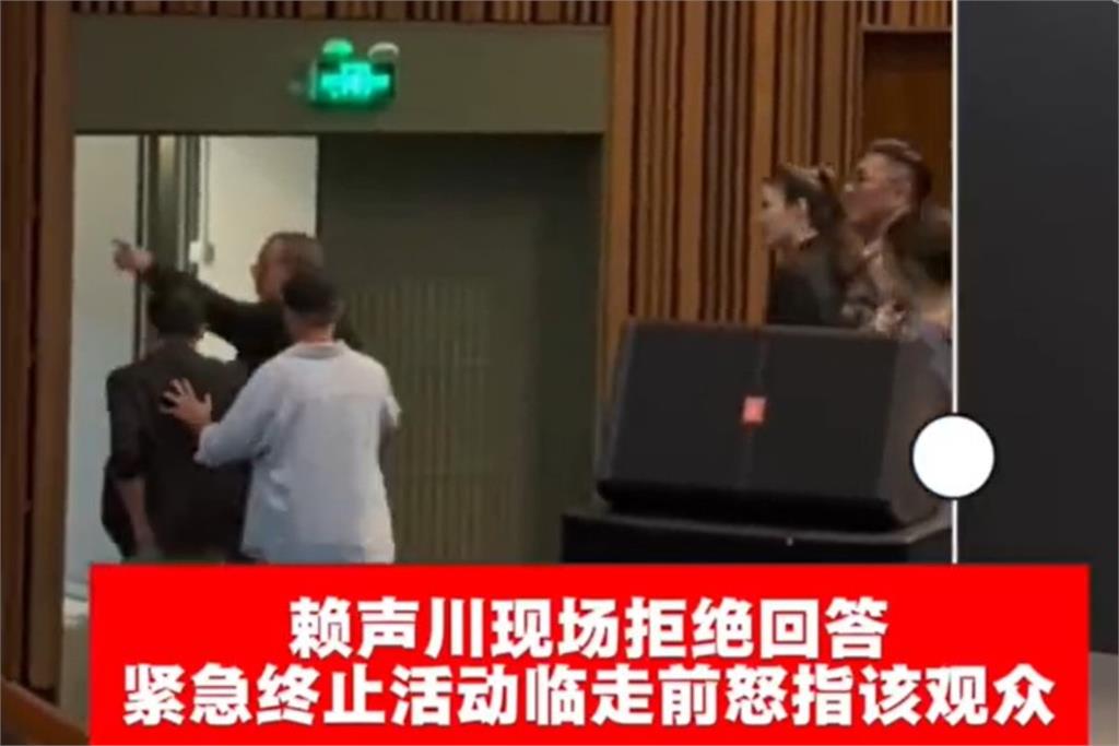 屈中恆赴中國遭列「劣跡藝人」觀眾起身怒嗆：吸毒！活動急喊卡尷尬場面曝