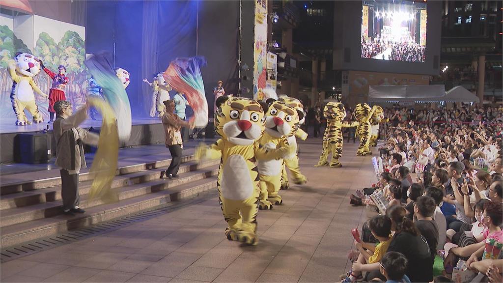 新北兒童藝術節為期9天　紙風車劇團十隻大老虎互動演出