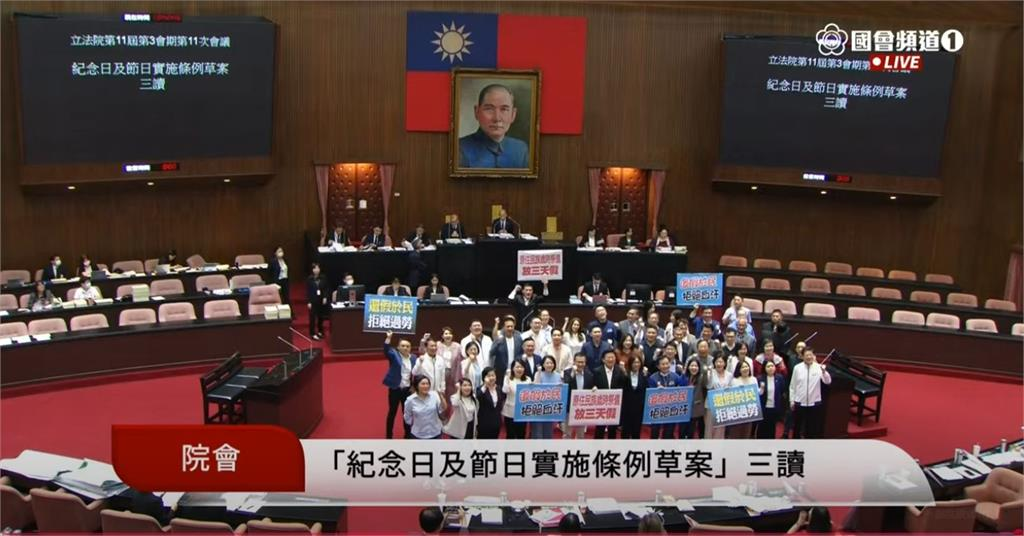 歷史觀測站／勞動節竟源自「這悲劇」！台鐵司機當年「集體休假」爭權益迫政府正視勞權