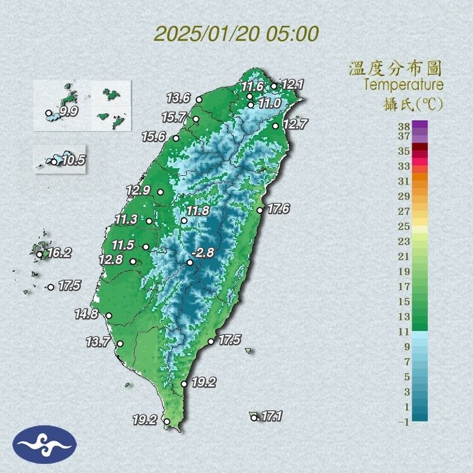 強烈大陸冷氣團達標！台大半夜「急降到這溫度」鄭明典驚：比文化大學還冷