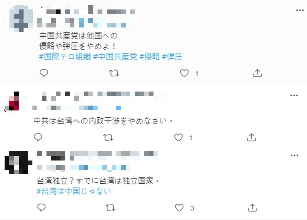快新聞/安倍擬訪台「台海議題」掀熱議 日本網友:台獨?台灣已是獨立國家