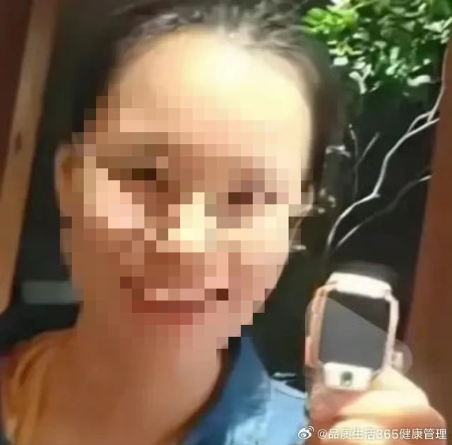手錶