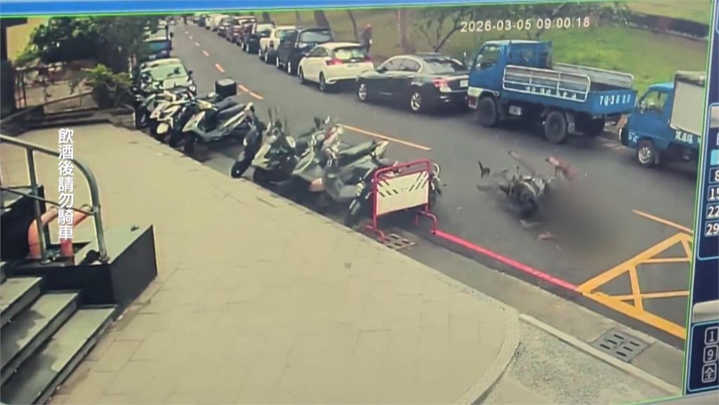 離譜！　男酒駕上路「橫掃6部機車」　騎士連人帶車慘摔
