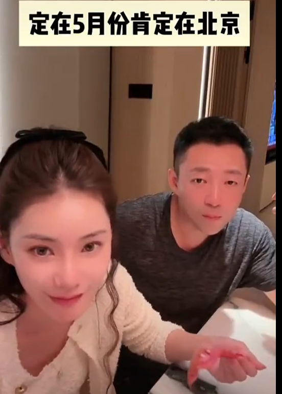 汪小菲補辦婚宴「時間、地點」一次曝光!台灣妻羞認「正努力備孕中」