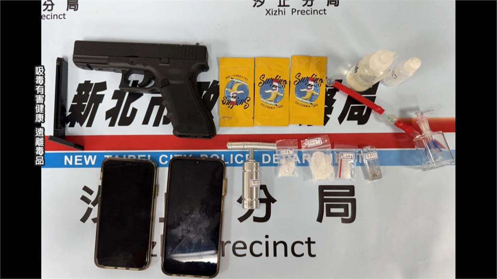 汐止爆當街擄人！　男遭5人「強押上車還砍傷」左手撕裂傷