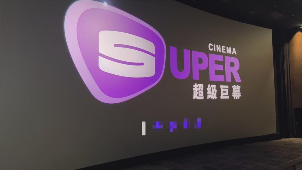 搶客！爆米花之亂電影院再出招　名字有「兔」一整年免費看電影