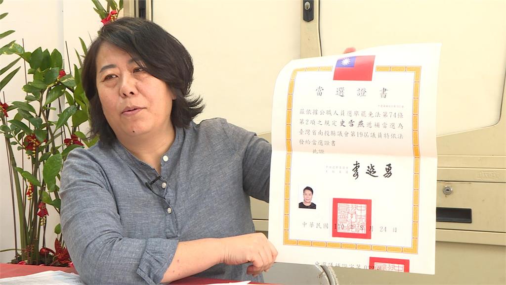 異言堂／李貞秀爭議害中配議員拔職 她嘆：我是一票一票被選出來的