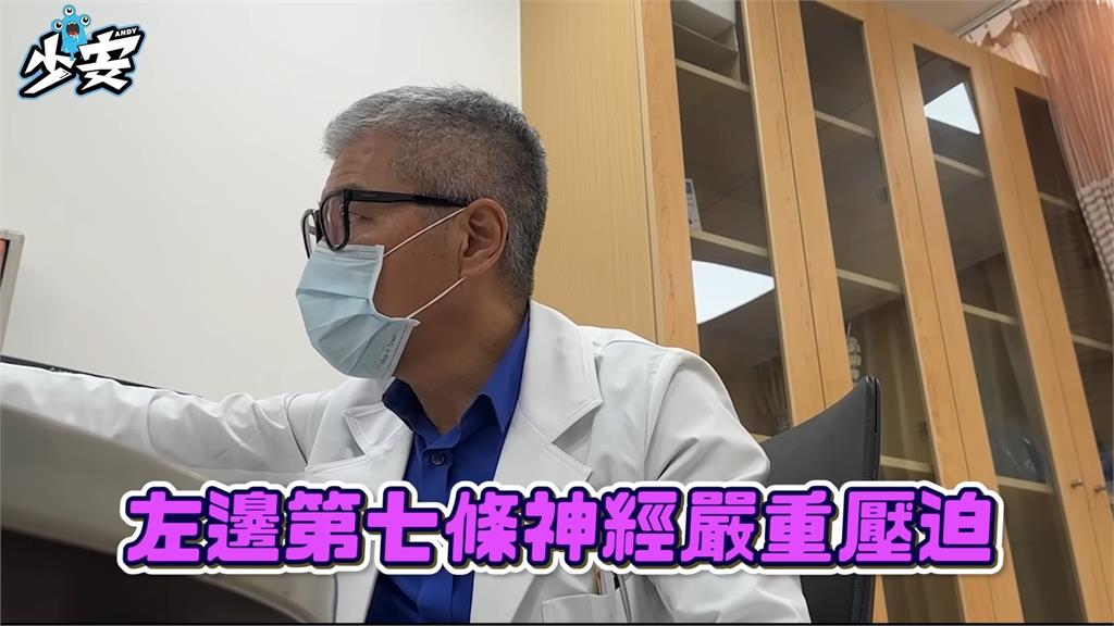 反骨網紅病情惡化?脊椎病因連X光都照不出 醫師看完臉青:有神經病變