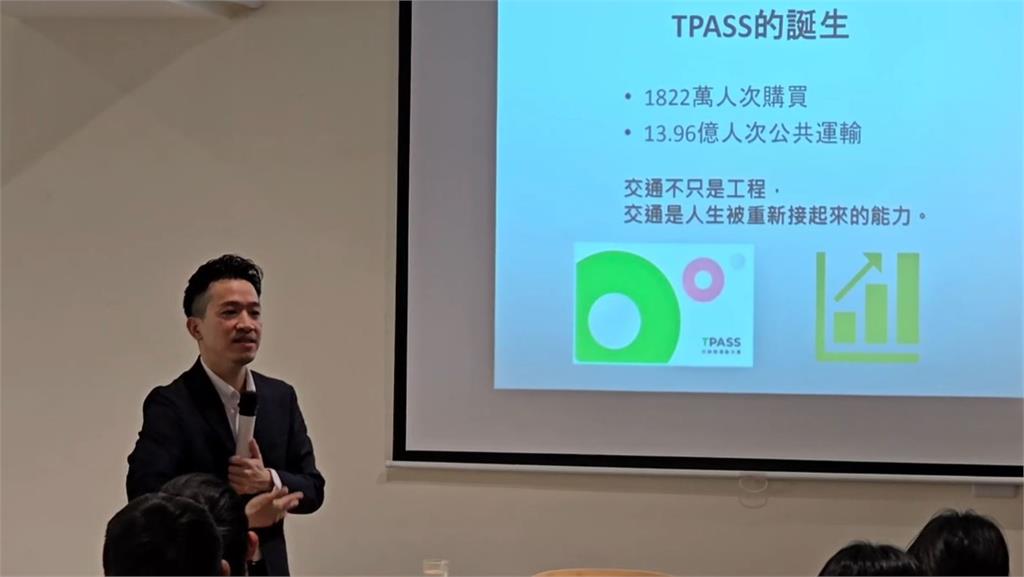 積極布局桃園　何志偉與青年聊交通　提城市治理願景