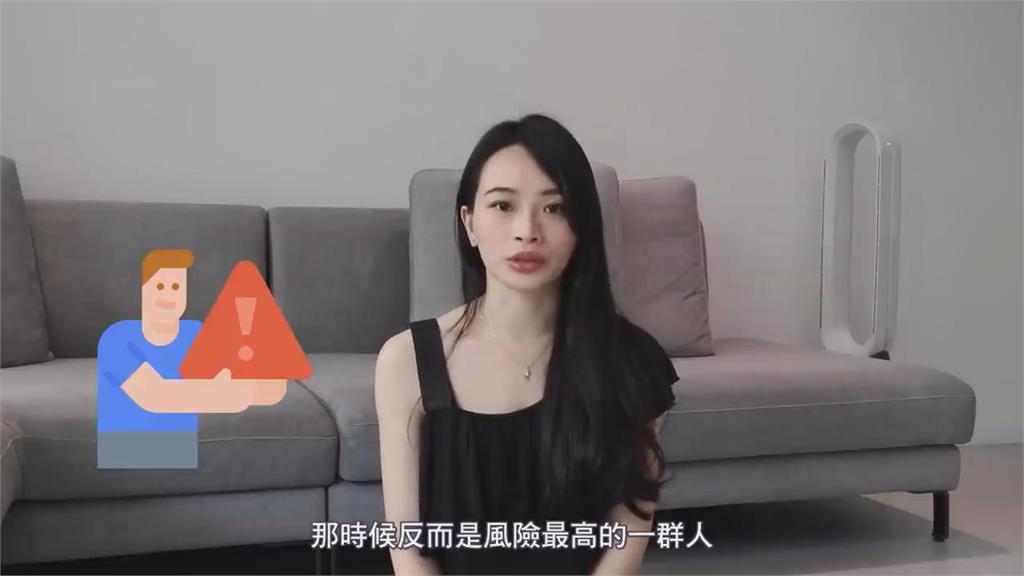 下班的藝術！正妹教6招高速運用下班時間　學起來「自己就是鐵飯碗」