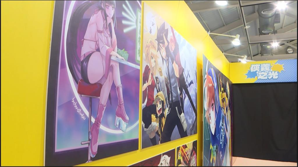 「2024桃園國際動漫展」熱鬧登場 「YOUNG GUNS」作者現身經典再現