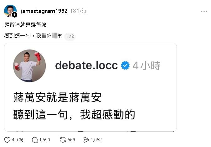蕭敬嚴