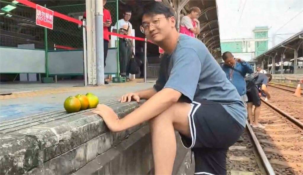 台南舊站成「撿橘子」熱點！　新站傳消防管線故障亂灑水