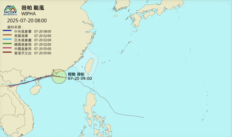 薇帕遠離「強風豪雨還在」新颱風接力?最新路徑「恐北轉撲台」侵襲機率曝