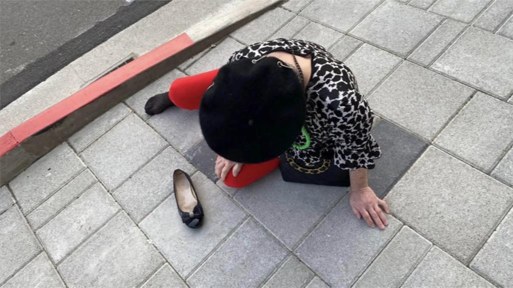 藝人母遭「凸起紅線」絆倒 母親節驚魂!痛到兩分鐘不能動彈