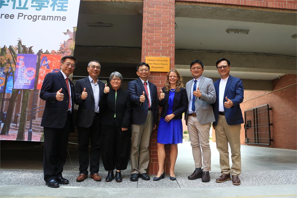 快新聞／中山大學攜手倫敦大學成立成立「全球公民權碩士學位學程」　突破高教國際化