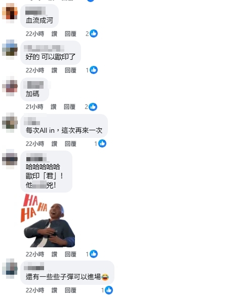 台股一片慘綠狂瀉千點！清流君曝唯一解方「ALL IN就對了」揭投資3大鐵律