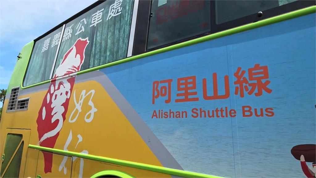 遊覽車逆向開山路! 網諷:台灣好行差點變一路好走