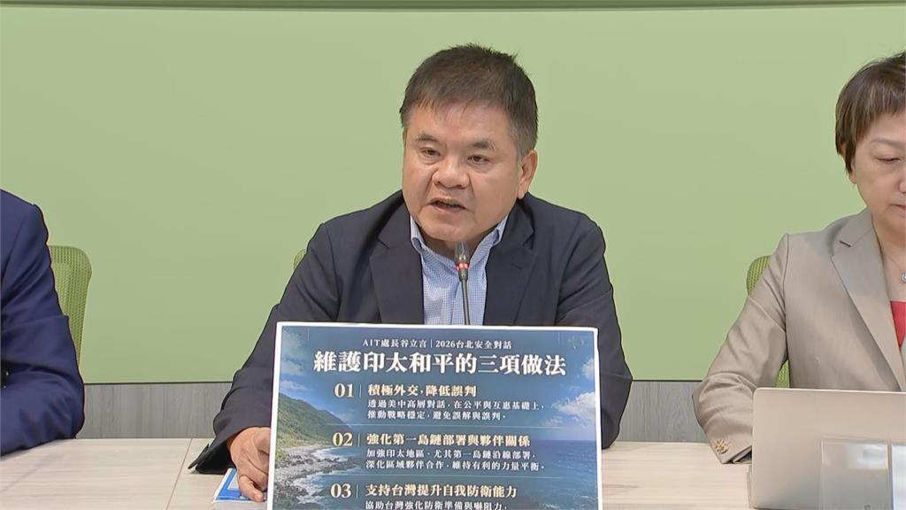 快新聞／最新選情震撼炸出！北部2縣市驚傳「國民黨快崩潰」急反攻　綠營說話了